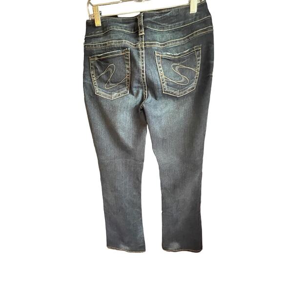 Silver Brand Jeans Suki Curvy Fit Mid Rise Bootcut Women's Size 29/33 - Picture 4 of 9